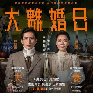 （分類：）位於 。 由 mycc815 提交（商品編號 1228187896，圖片 1）。簡介： 。