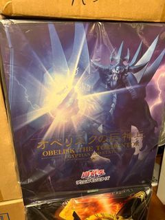 全新現貨 遊戲王 壽屋 三幻神 合售 天空龍 巨神兵 翼神龍