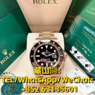（分類：）位於 。 由 whatsapp-98365236 提交（商品編號 1228079620，圖片 1）。簡介： 。