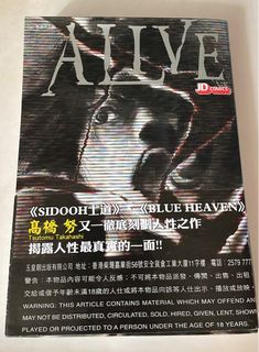 （分類：）位於 。 由 shelly7689 提交（商品編號 1228090541，圖片 1）。簡介： 。