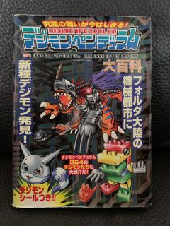 （分類：）位於 。 由 man_6 提交（商品編號 1228178159，圖片 1）。簡介： 。