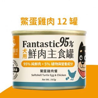 （分類：）位於 。 由 hanamaru59 提交（商品編號 1228059253，圖片 1）。簡介： 。