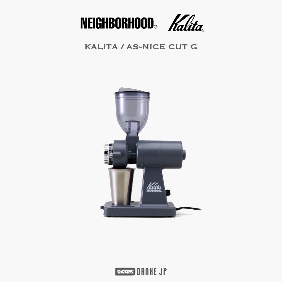 Nice Cut G neighborhood Kalita - コーヒーメーカー
