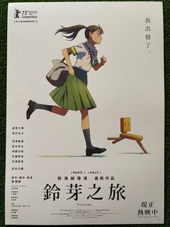 由 willsmith412 (刊登 ID 1228123201，圖片 1) 提交，位於 的 (類別：)，說明：。