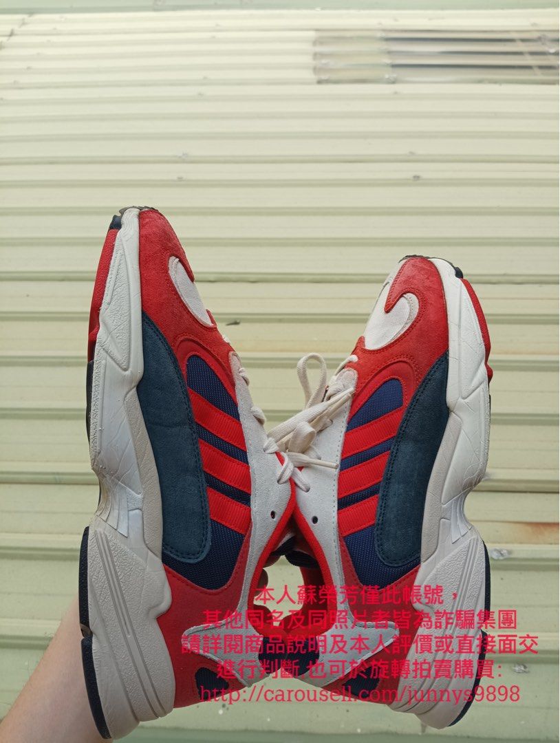 Adidas originals - yung-1 - baskets - blanc b37615 discount