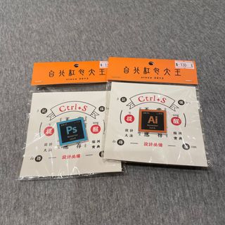 由 a1501 (刊登 ID 1228137998，圖片 1) 提交，位於 的 (類別：)，說明：。