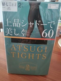 （分類：）位於 。 由 kwan2023 提交（商品編號 1228142623，圖片 1）。簡介： 。