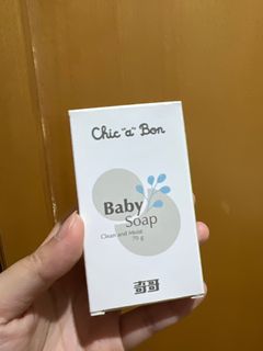（分類：）位於 。 由 kthy_girl 提交（商品編號 1228193155，圖片 1）。簡介： 。