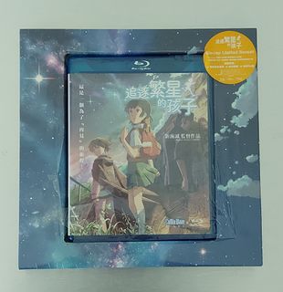 （分類：）位於 。 由 bearmilktea 提交（商品編號 1228153680，圖片 1）。簡介： 。