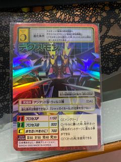（分類：）位於 。 由 markng1 提交（商品編號 1228159587，圖片 1）。簡介： 。