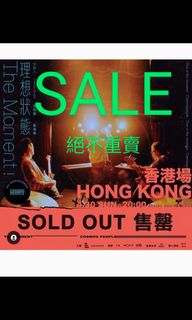 （分類：）位於 。 由 ppparadox 提交（商品編號 1228220826，圖片 1）。簡介： 。