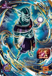 （分類：）位於 。 由 maggie2019 提交（商品編號 1228213242，圖片 1）。簡介： 。