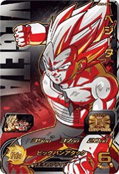 （分類：）位於 。 由 maggie2019 提交（商品編號 1228200778，圖片 1）。簡介： 。