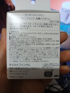 （分類：）位於 。 由 flplinuswu 提交（商品編號 1228081036，圖片 1）。簡介： 。