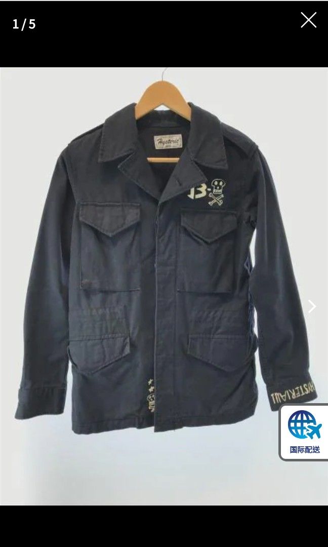 Glamorous military new arrivals jacket