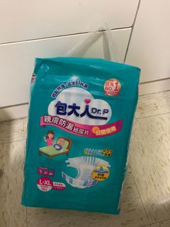 （分類：）位於 。 由 tkw.co 提交（商品編號 1228164347，圖片 1）。簡介： 。