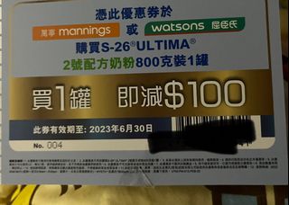 （分類：）位於 。 由 lingling104418 提交（商品編號 1228164107，圖片 1）。簡介： 。