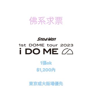 （分類：）位於 。 由 joyshopper_ 提交（商品編號 1228210277，圖片 1）。簡介： 。