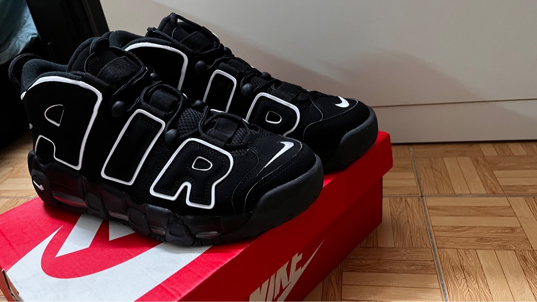 more uptempo 2020