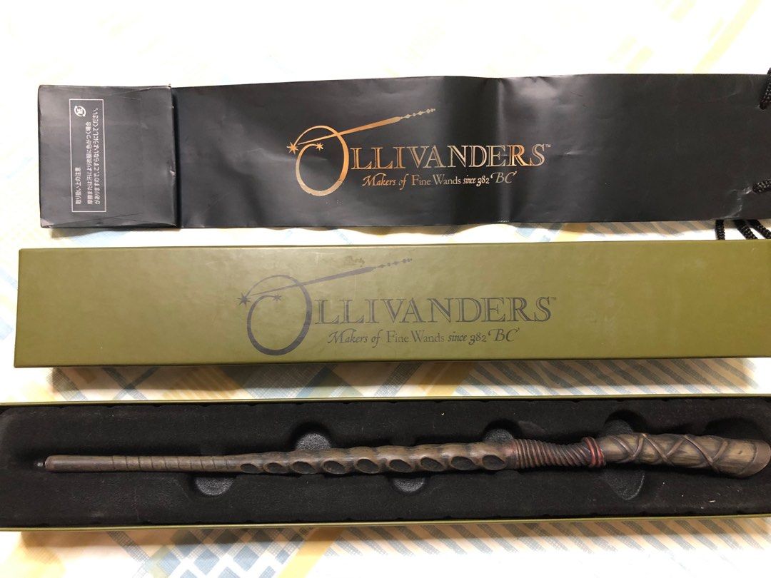 Holly wand discount