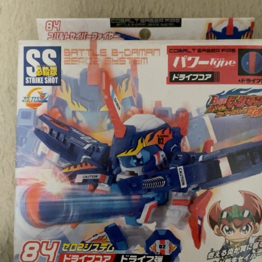 B daman top toys for sale