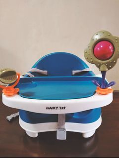 Baby First Booster Seat