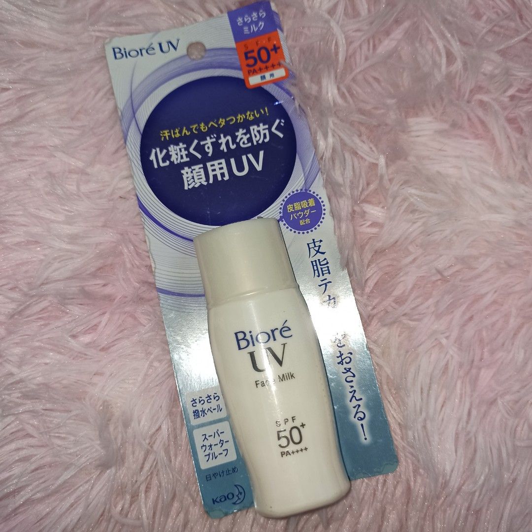 Biore UV Smooth Perfect Milk SPF 50+ (40ml) main image 0
