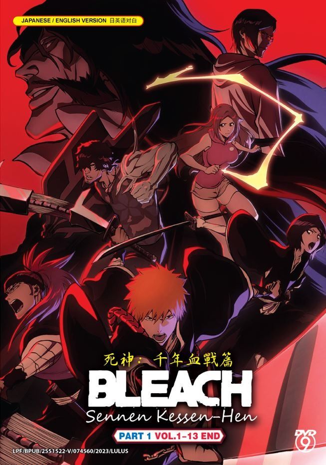 Bleach full on sale series english dub