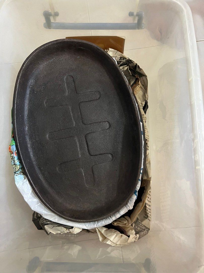 Cast iron hot plate, TV & Home Appliances, Kitchen Appliances, BBQ