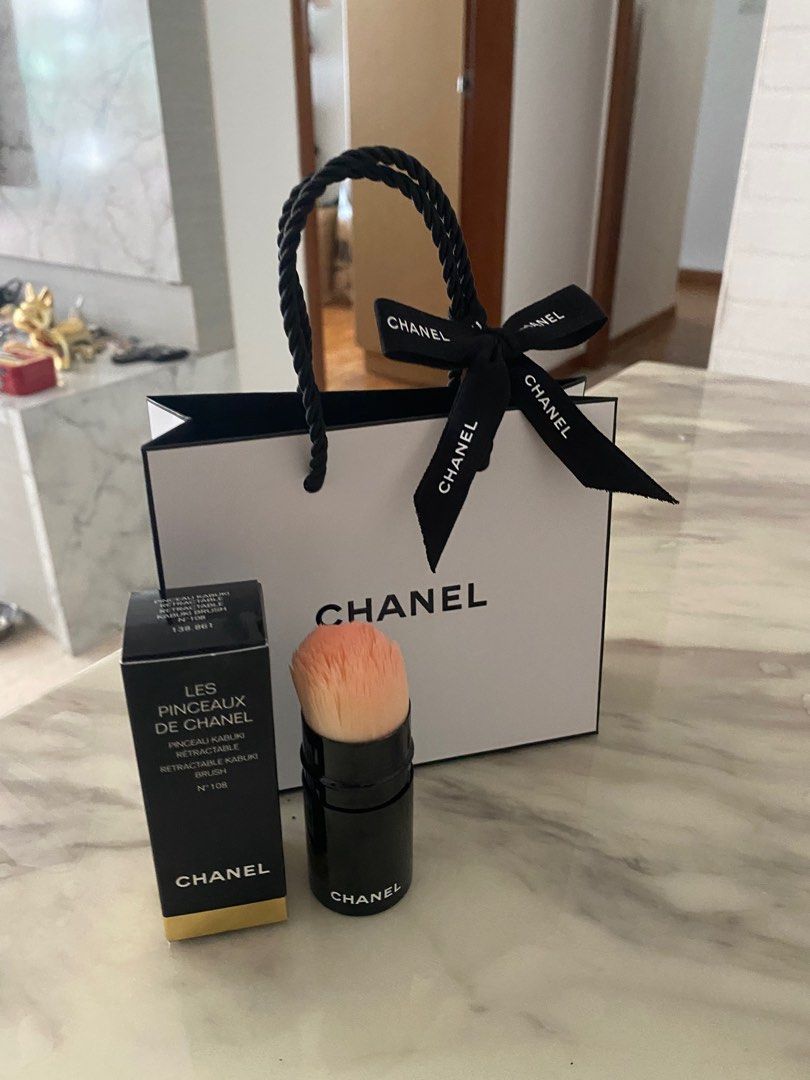 Chanel Kabuki Retractable Brush, Beauty & Personal Care, Face, Makeup