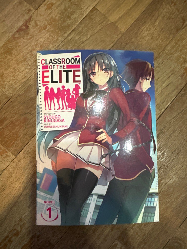 Classroom Of The Elite Light Novel Volume 1