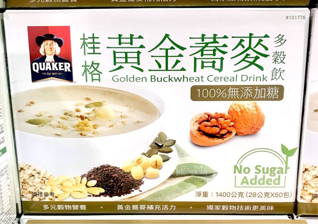 Costco好市多 QUAKER 桂格 無添加糖黃金蕎麥多穀飲 28g x50入 buckwheat, 食物和飲料, 飲料在旋轉拍賣