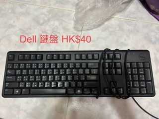 Teclado Dell63008923365634110