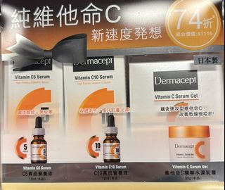 （分類：）位於 。 由 pinkyyyberry 提交（商品編號 1228144784，圖片 1）。簡介： 。