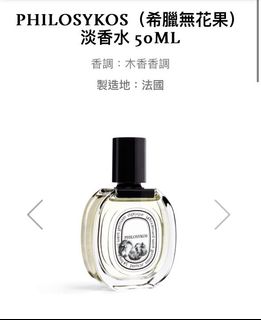 （分類：）位於 。 由 joqooqoo 提交（商品編號 1228206579，圖片 1）。簡介： 。