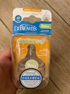 （分類：）位於 。 由 hazelchubabi 提交（商品編號 1228212408，圖片 1）。簡介： 。