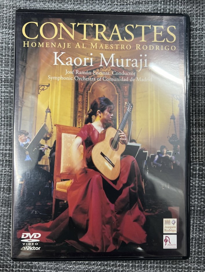 DVD 6015 村治佳織Kaori Muraji Contrastes Homenaji Al Maestro