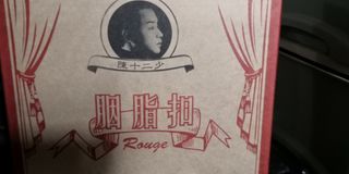 （分類：）位於 。 由 po987 提交（商品編號 1228067486，圖片 1）。簡介： 。
