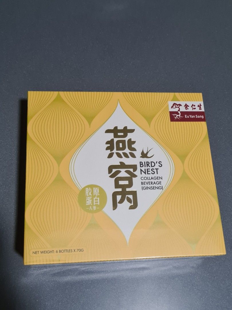 Eu Yan Sang Bird Nest Collagen with Ginseng 6s, Health & Nutrition