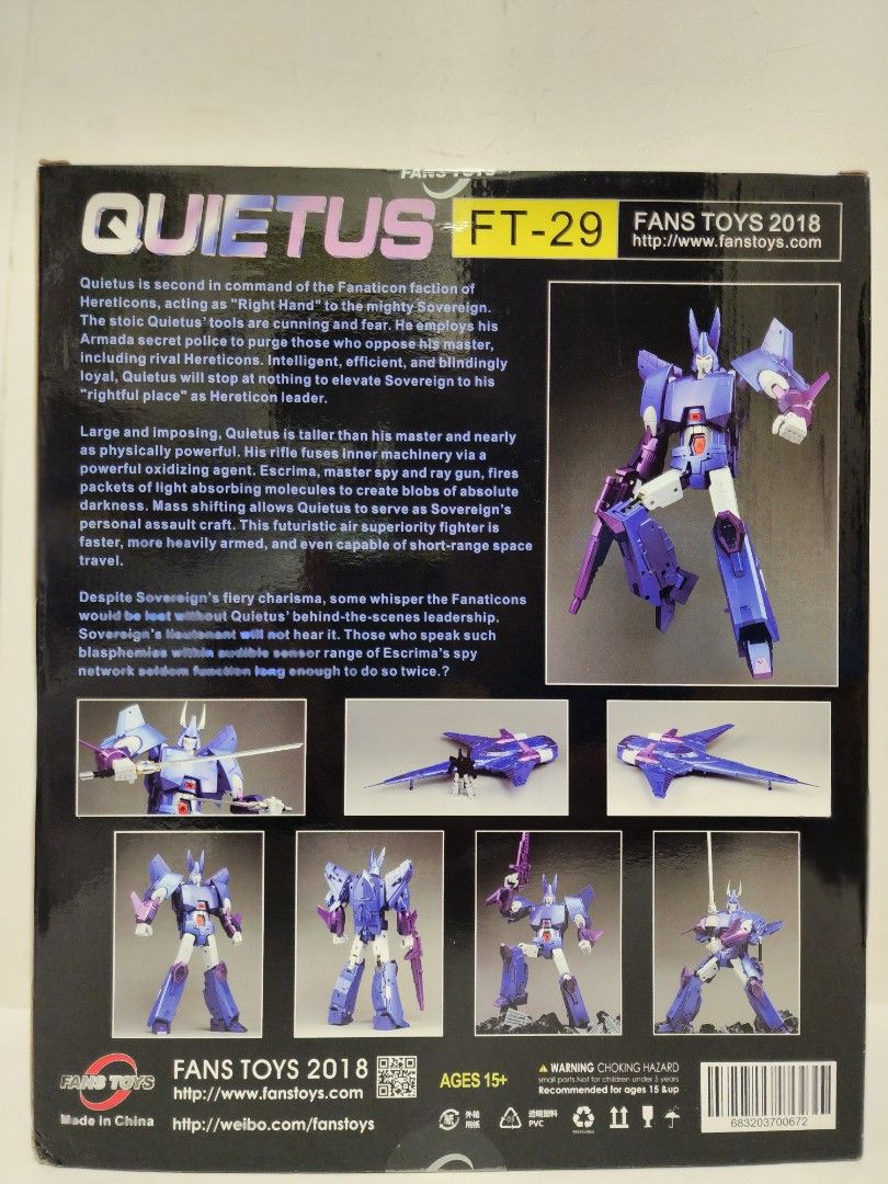 變形金剛Transformers Fanstoys FT-29 Quietus 狂飆, 興趣及遊戲, 玩具