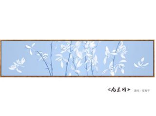 (Category: ) located in . Submitted by jaewhy (Listing ID 1228102951, Image 1). Description: .