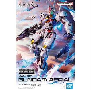 （分類：）位於 。 由 wingwingb. 提交（商品編號 1228122095，圖片 1）。簡介： 。