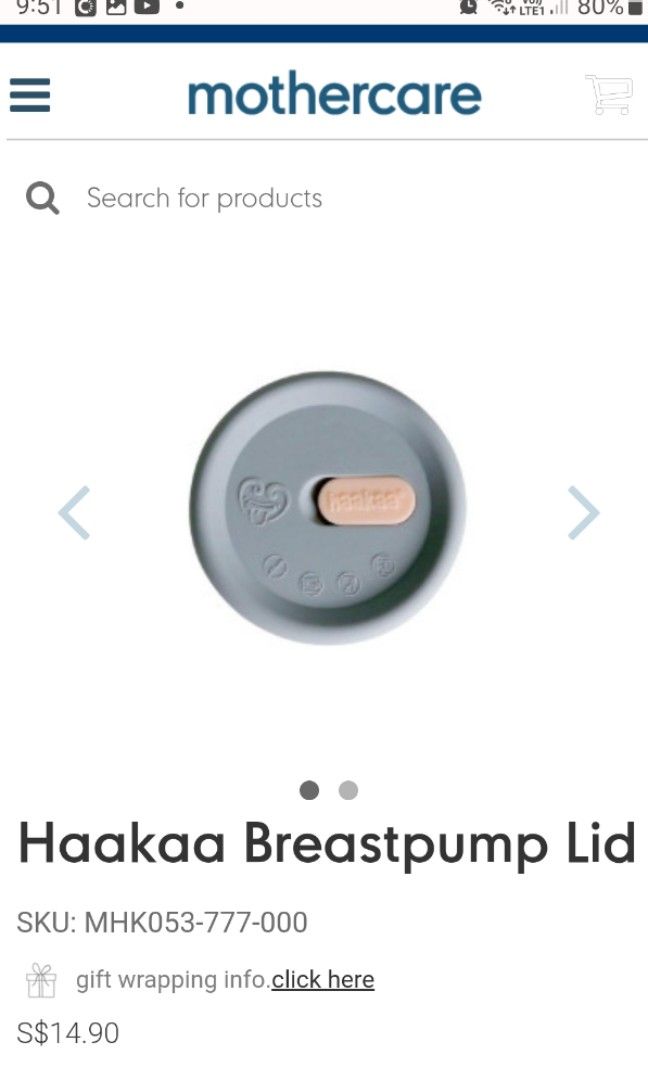 Haakaa silicone breast pump mothercare