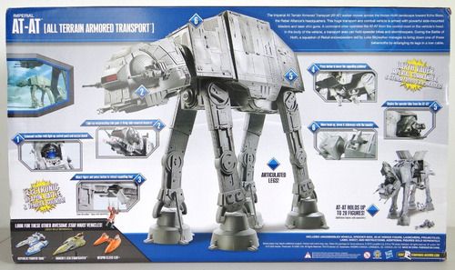 HASBRO STAR WARS 2010 THE LEGACY COLLECTION VEHICLE SERIES IMPERIAL AT ...