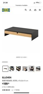 （分類：）位於 。 由 _hania 提交（商品編號 1228183645，圖片 1）。簡介： 。