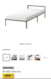 （分類：）位於 。 由 thomaswongio 提交（商品編號 1228200344，圖片 1）。簡介： 。