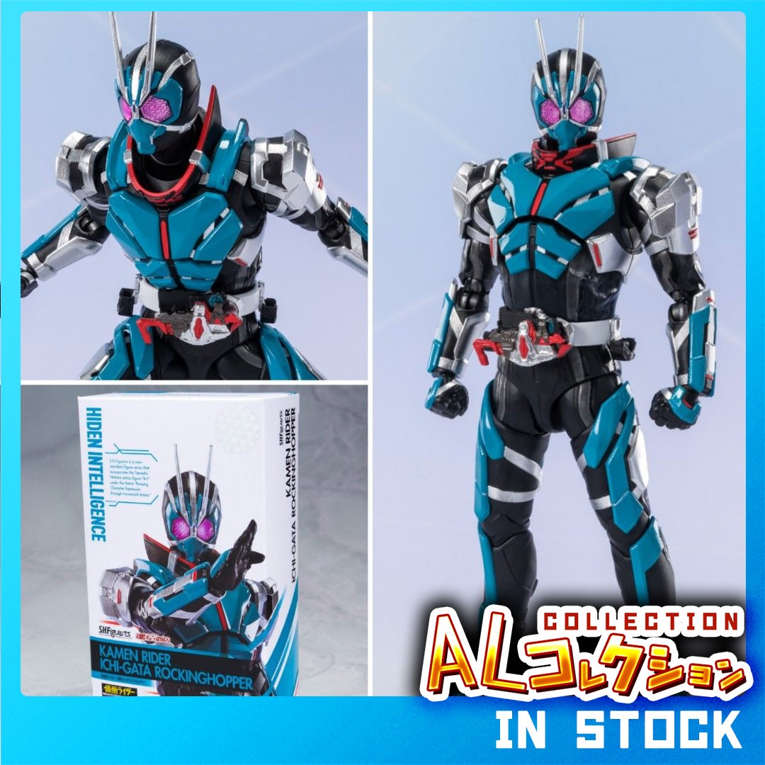 *in stock* Tamashii Exclusive SH Figuarts Kamen Rider Ichi-gata Rocking ...