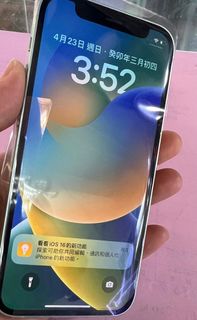 （分類：）位於 。 由 LO001 提交（商品編號 1228154734，圖片 1）。簡介： 。