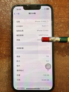（分類：）位於 。 由 yashiro_ 提交（商品編號 1228068339，圖片 1）。簡介： 。
