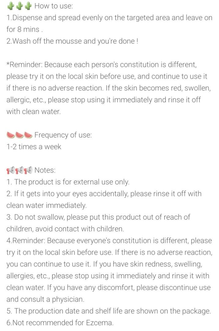 Iuallure hair removal foam, Beauty & Personal Care, Hair on Carousell